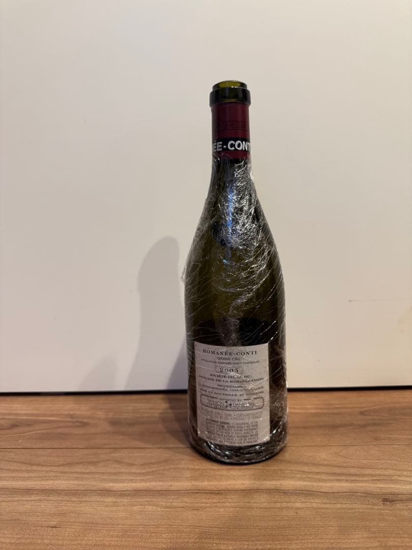 【空瓶】ロマネ・コンティRomanée-Conti