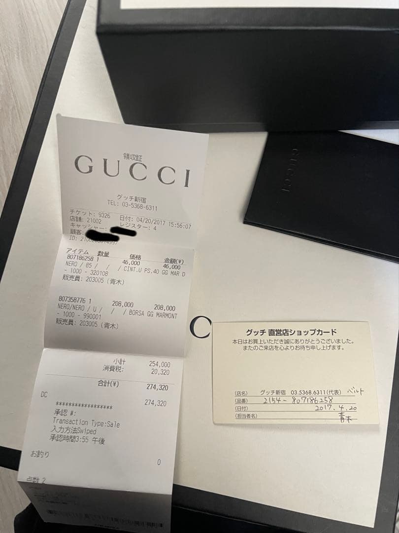 美品GUCCI ベルト ダブルGバックル GGマーモント80