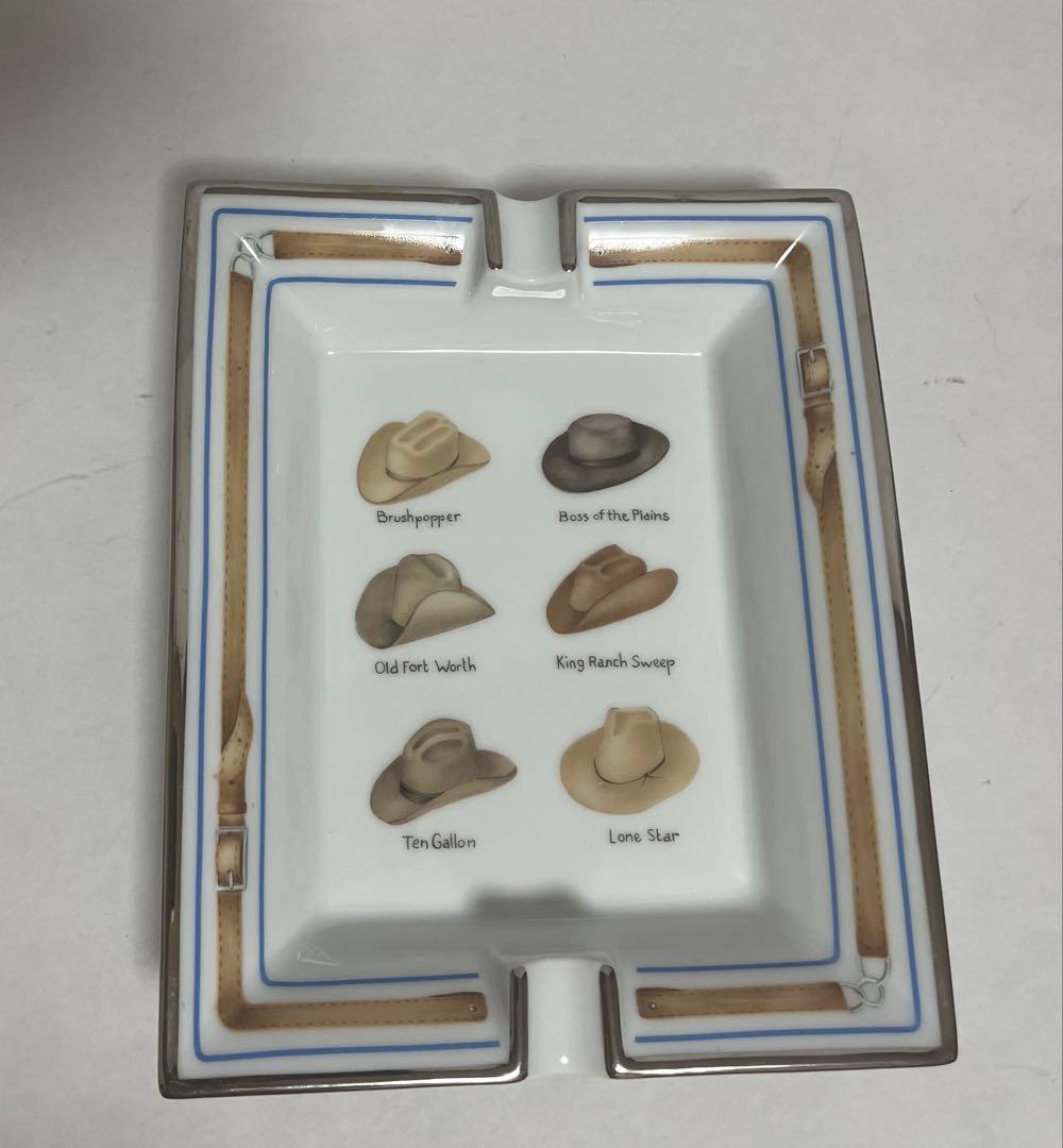 HERMES 陶器製 灰皿 馬具デザイン　帽子