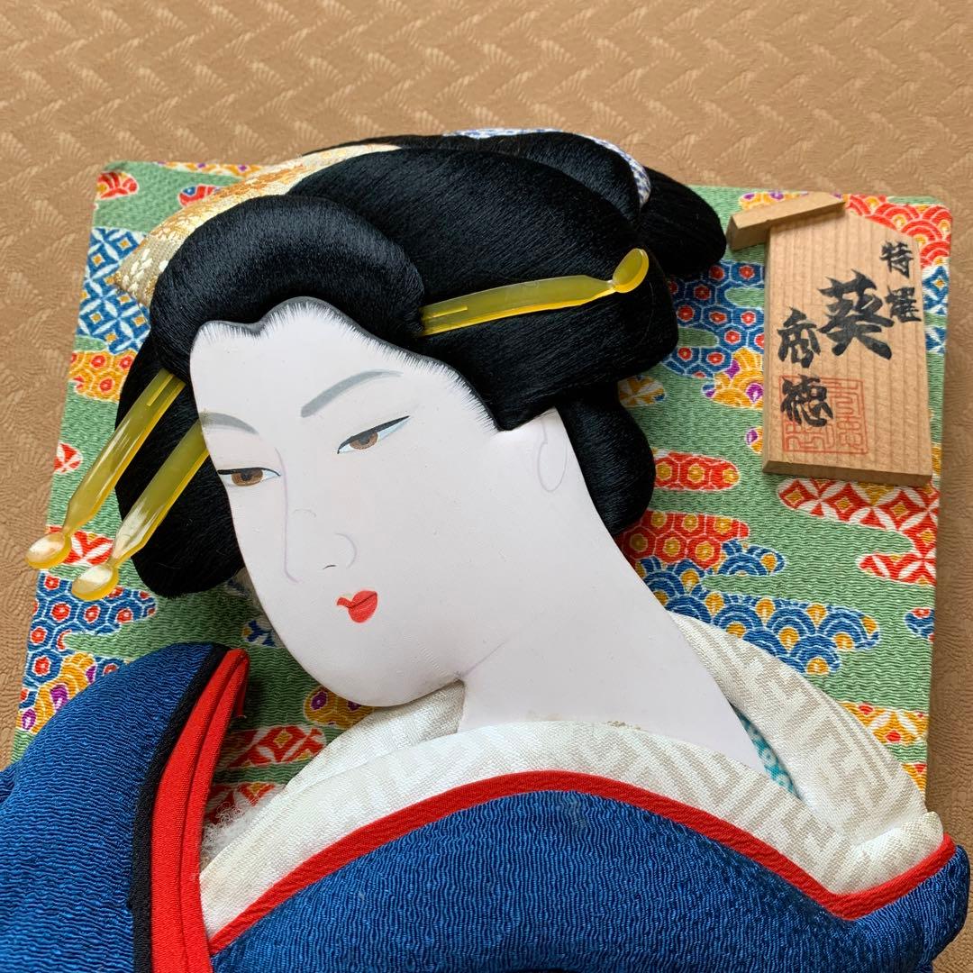 羽子板　特選　　葵