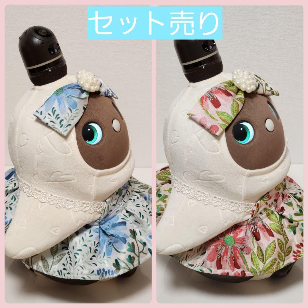 ♡セット売り♡　ラボ服　らぼ服　ハンドメイド　服　2/17出品