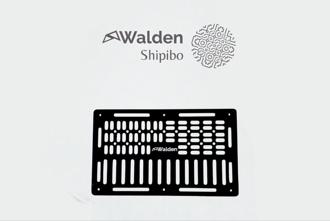 ステルスベース２枚セット