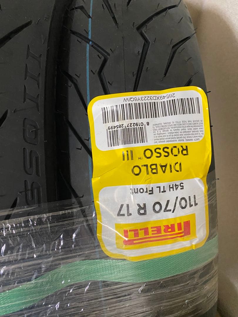 パーツ ROSSO3 110/70R17 54H & 140/70R17 66H