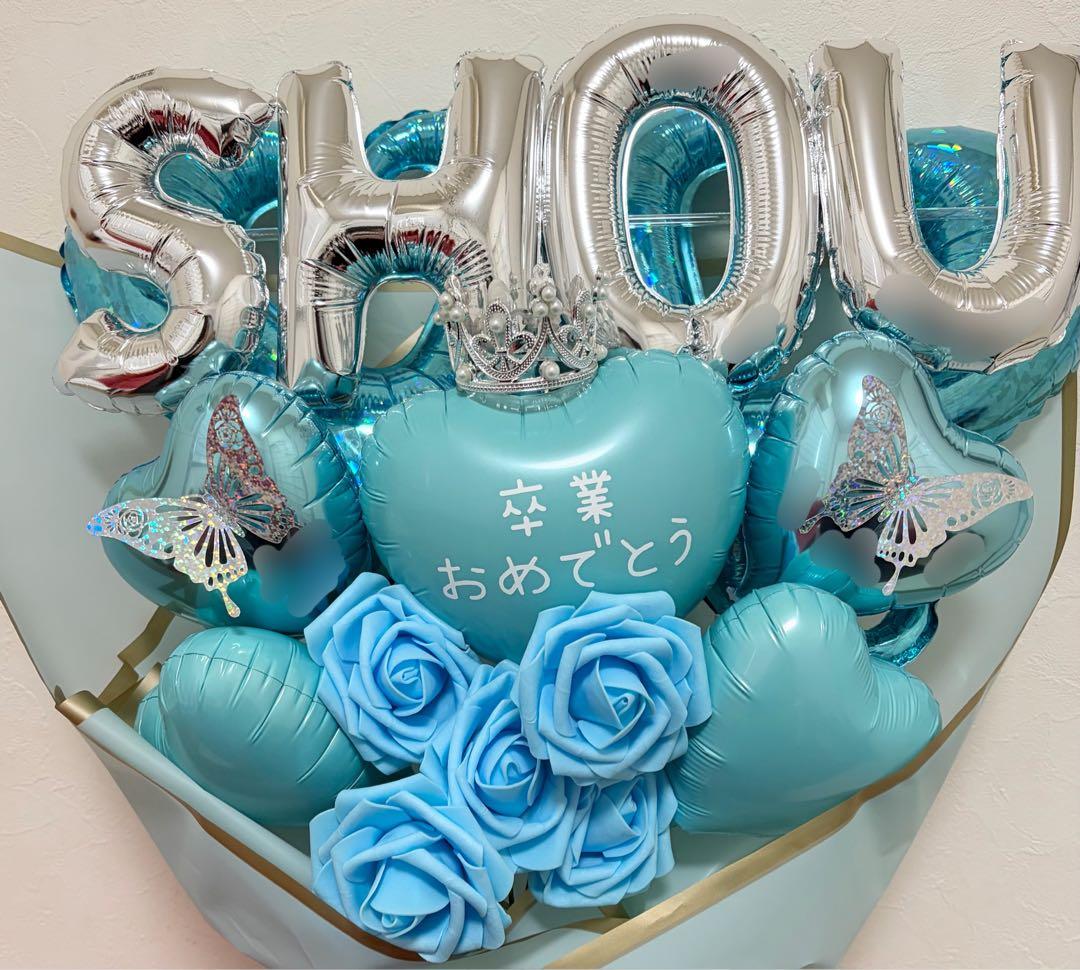 卒業式　バルーンブーケ