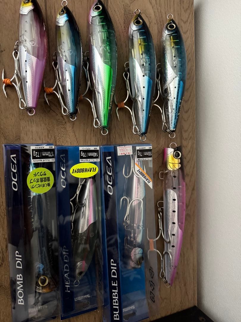 OCEA フラッシュブースト