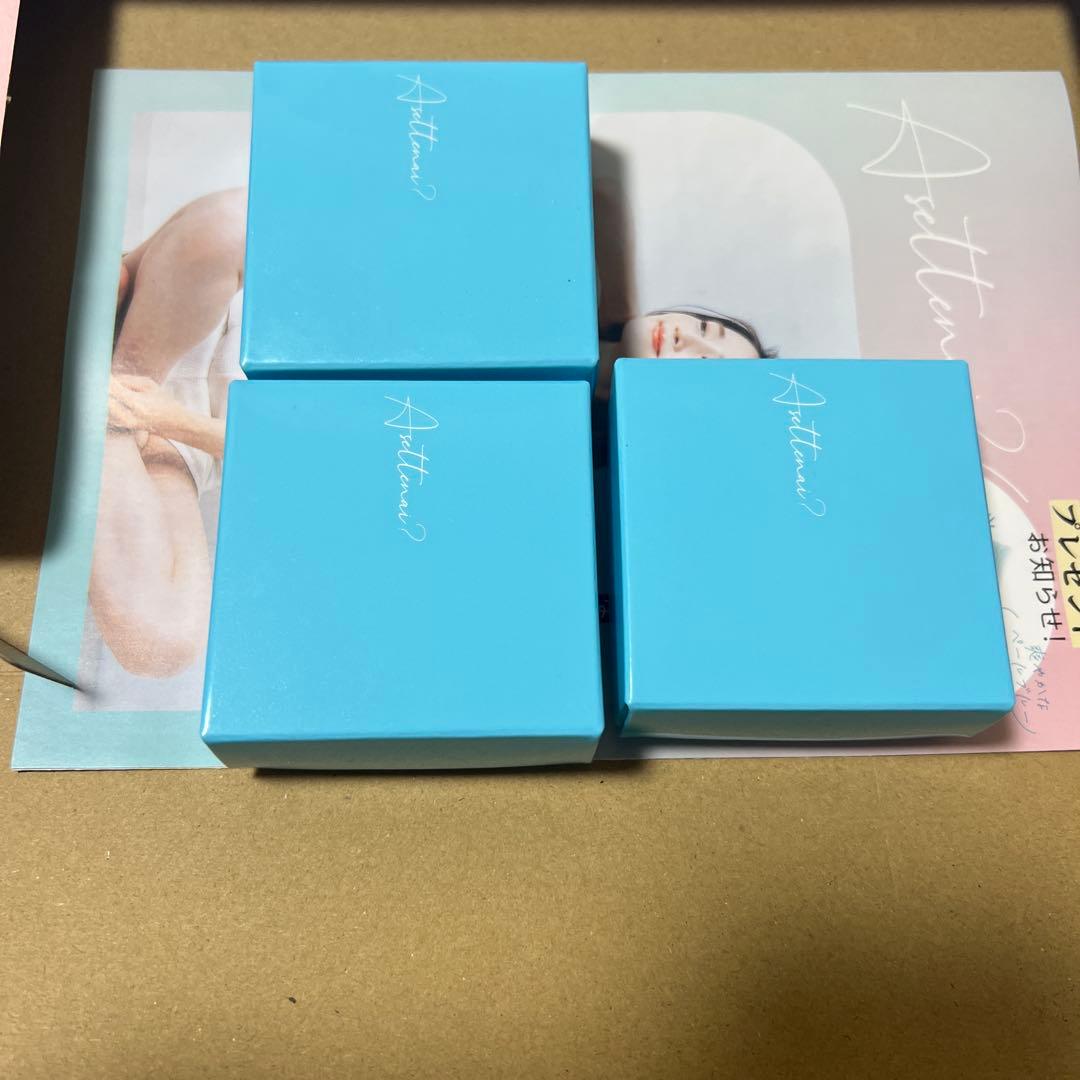 Asettenai? (アセッテナイ) 3個セット