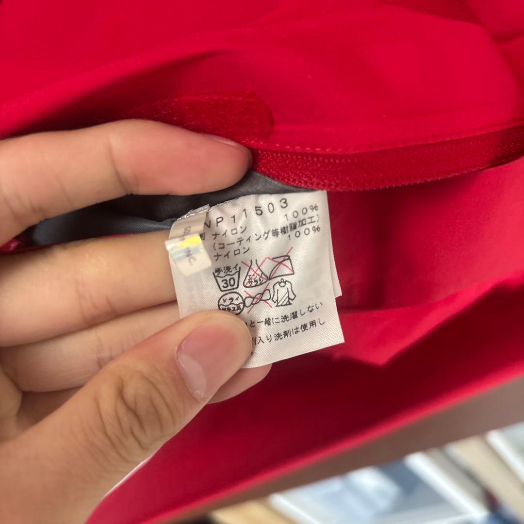 THE NORTH FACE GORE-TEX マウンテンパーカー　ジャケット