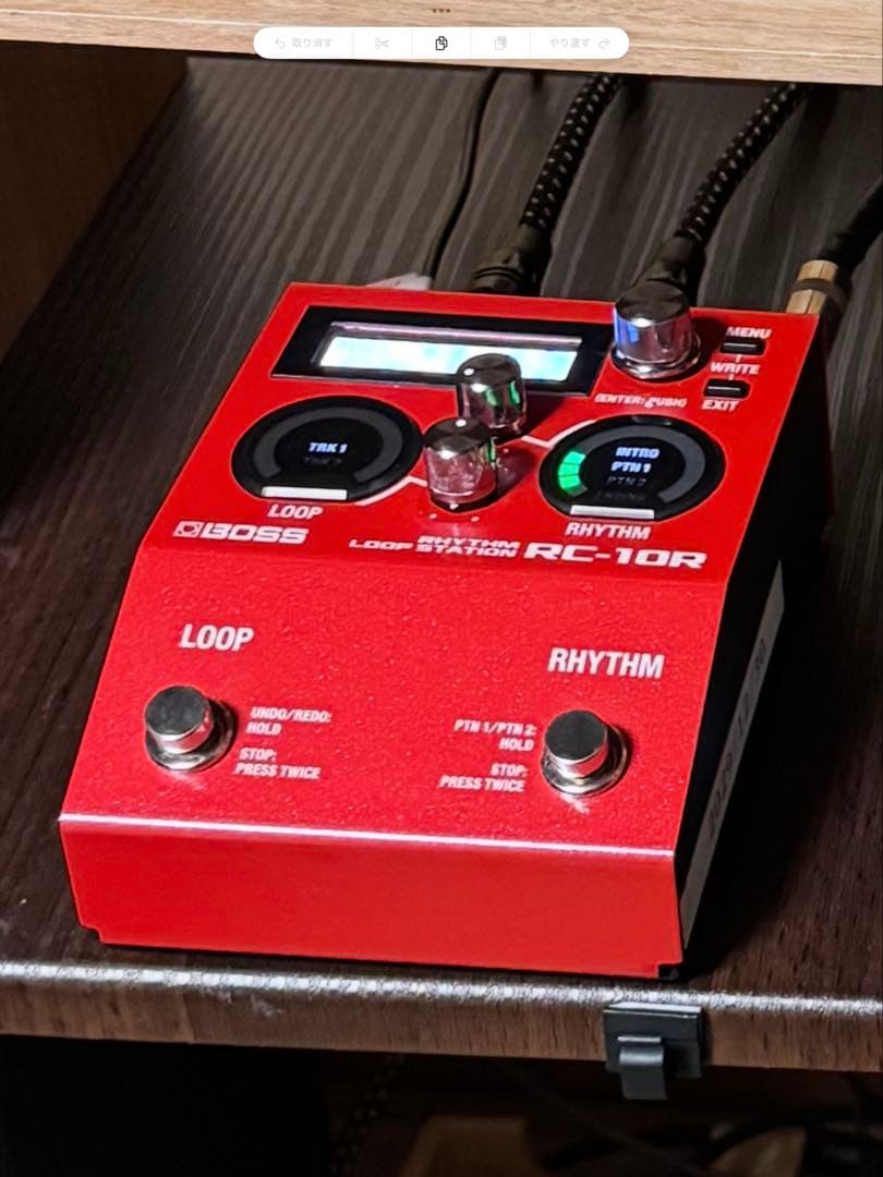BOSS RC-10R ループステーション