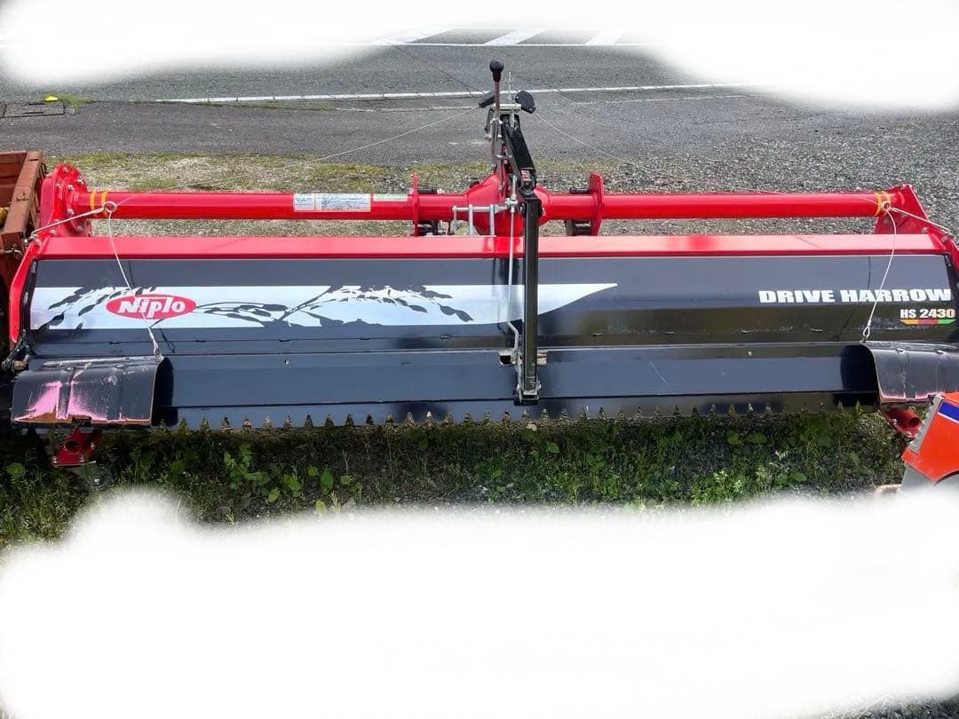 ニプロ ★ドライブハロー HS2430 ★引き取り限定