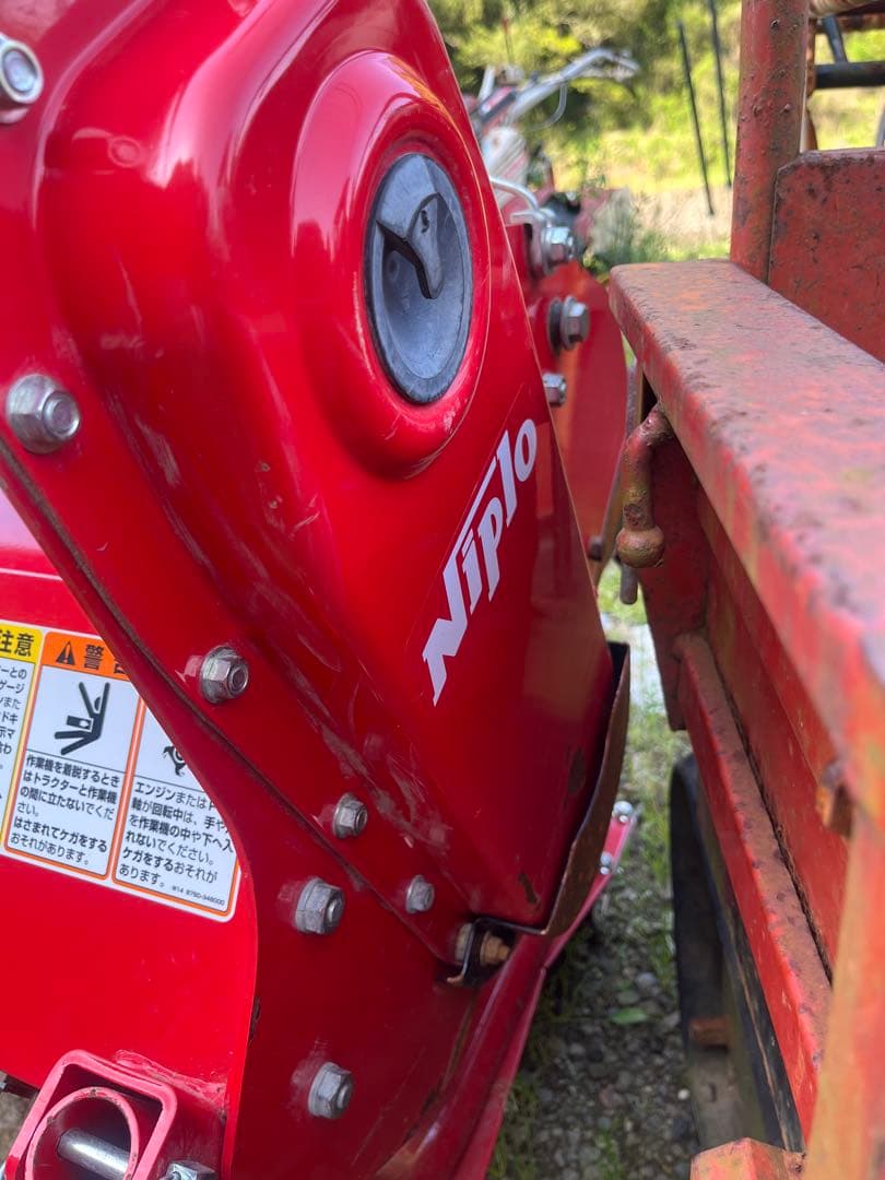 ニプロ ★ドライブハロー HS2430 ★引き取り限定