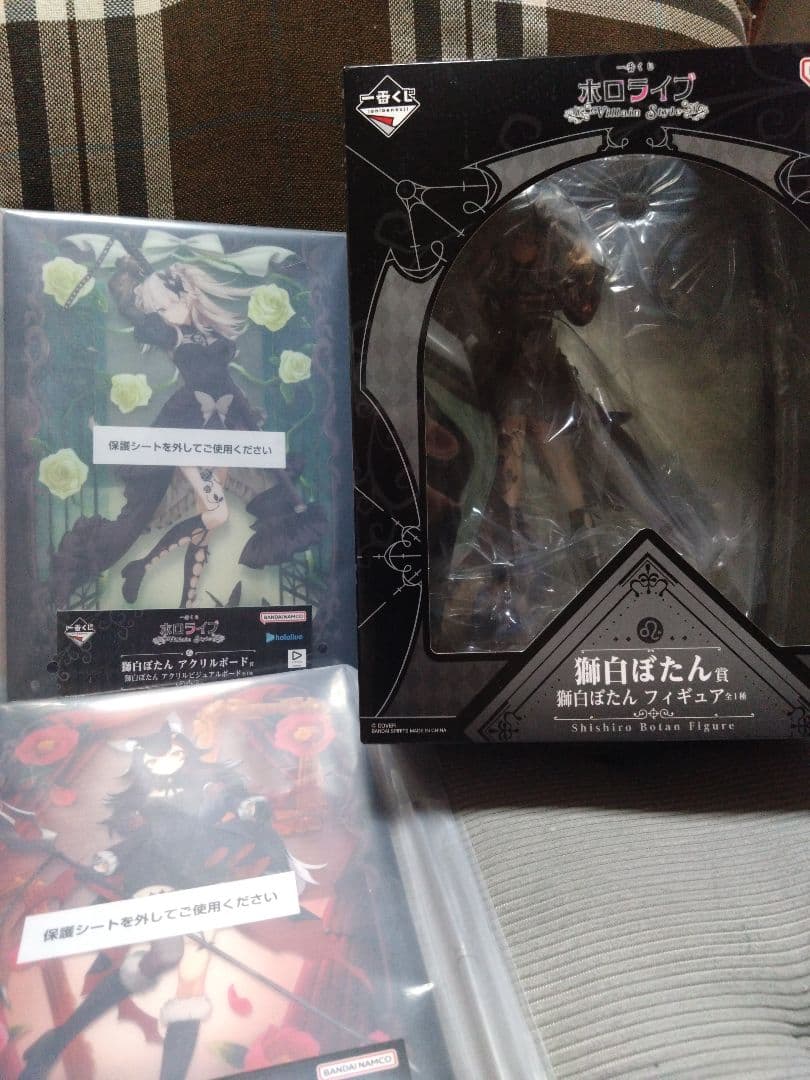 ホロライブ 一番くじ 獅白ぼたん フィギュアイ＆アクリルボード