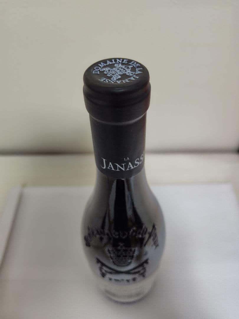 Janasse Châteauneuf du Pape 2016