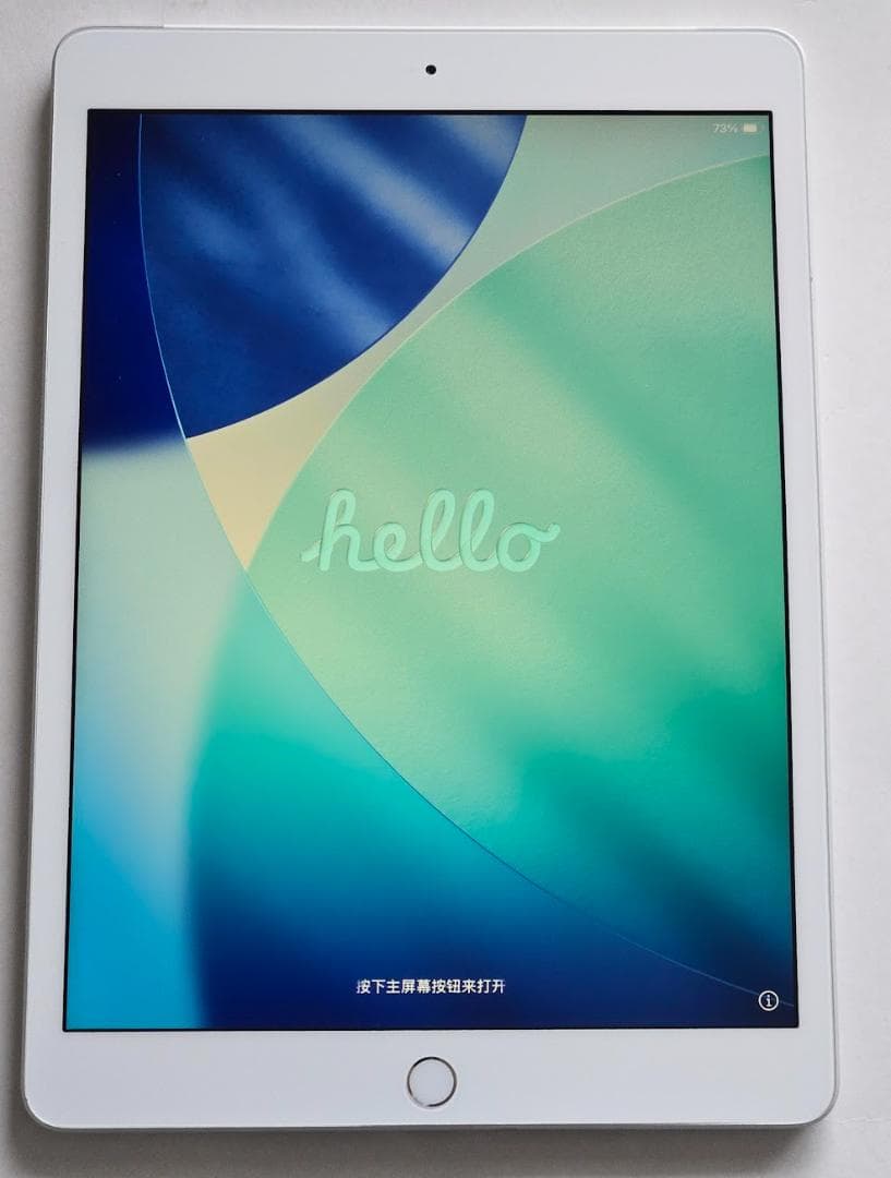 美品★iPad 第8世代 32GB SIMフリー シルバー★バッテリー95％