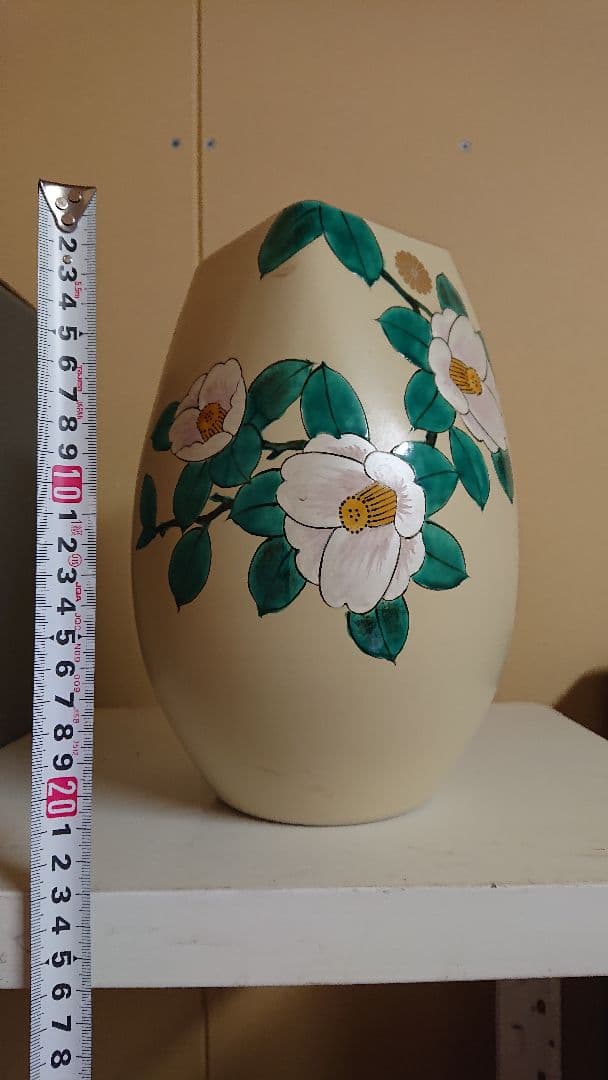 九谷焼？ 花 花瓶 陶器 焼き物