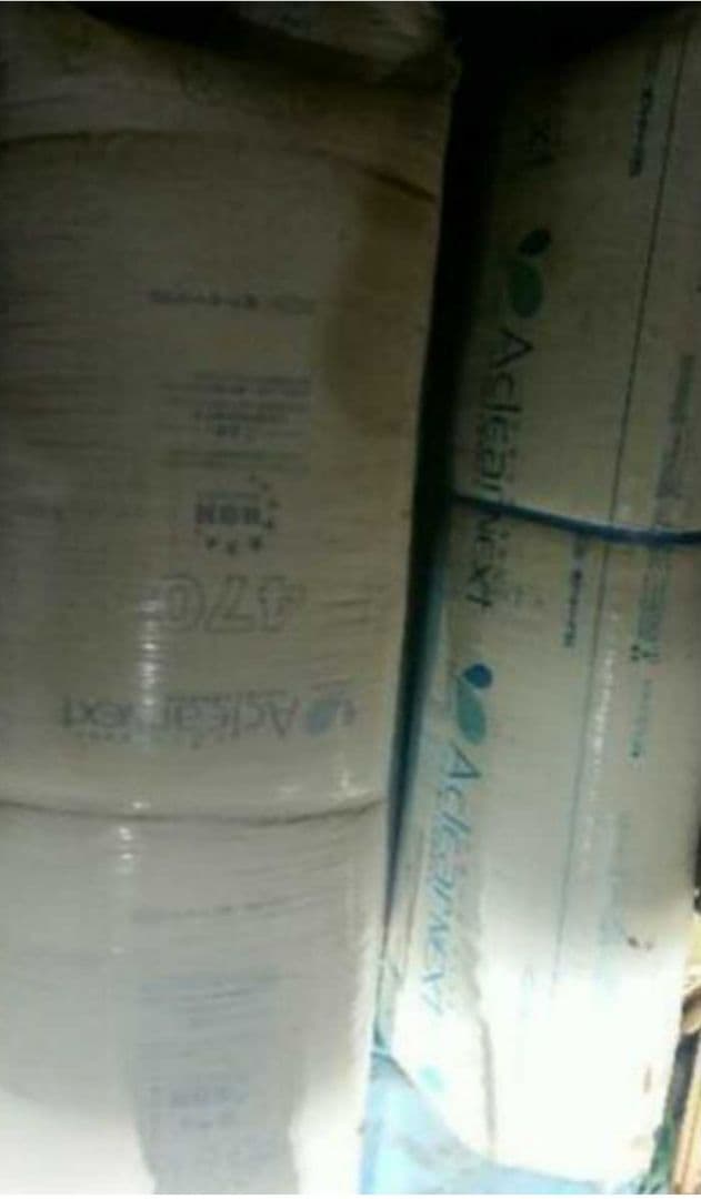 断熱材 高性能 グラスウール アクリアネクスト 470 DIY 防寒 暖房 建材