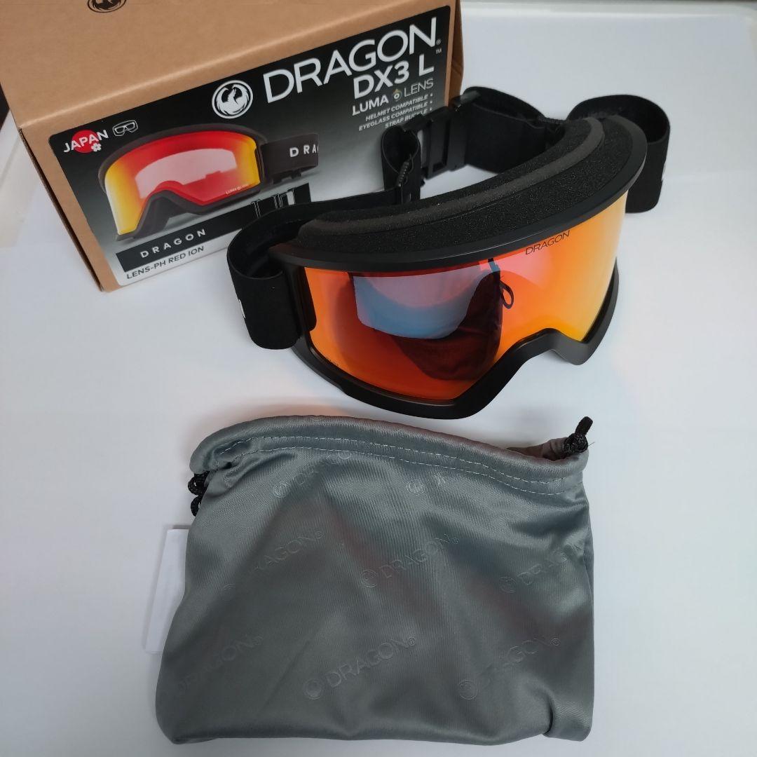 DRAGON 25-26 DX3L スノーボードゴーグル 調光 ジャパンレンズ