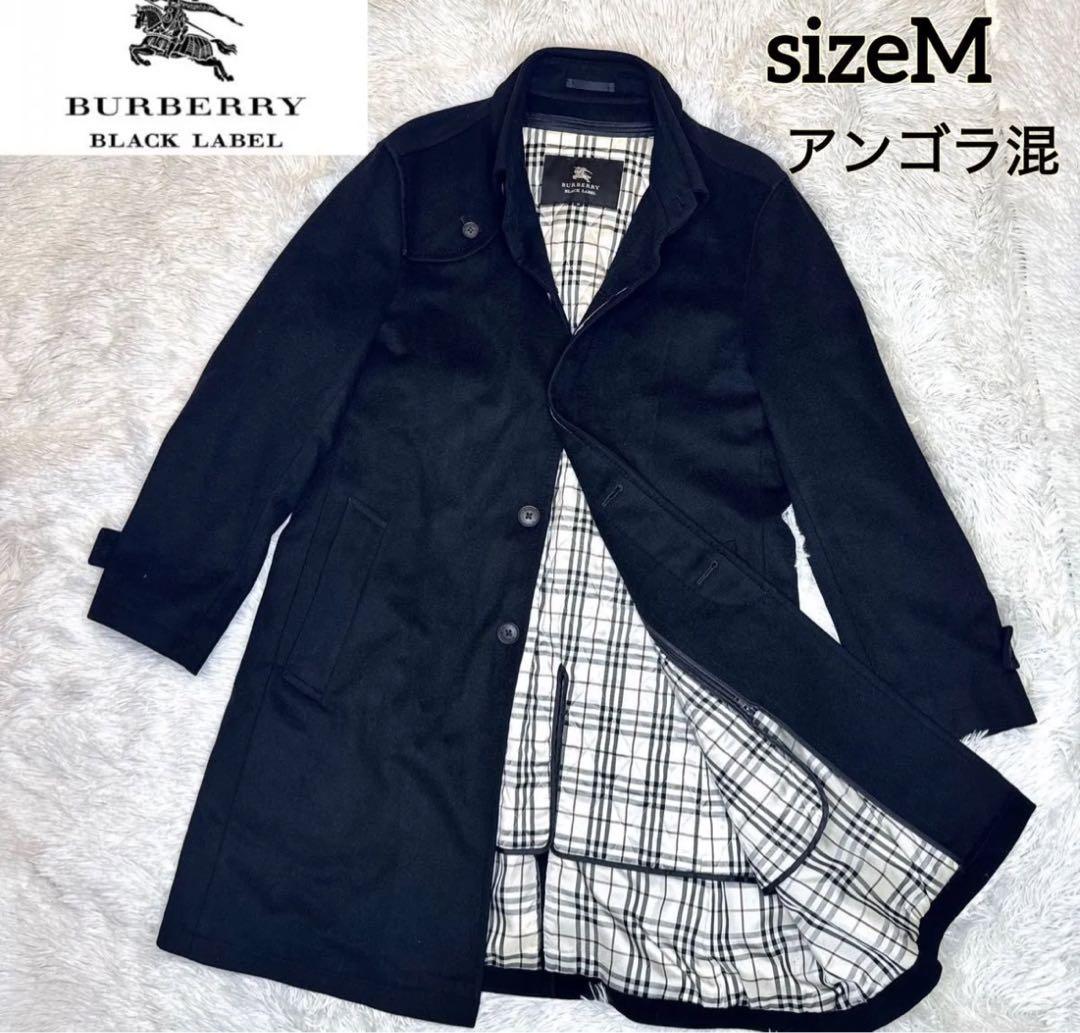【極美品・クリーニング済】値引可BURBERRY BLACK LABEL コート