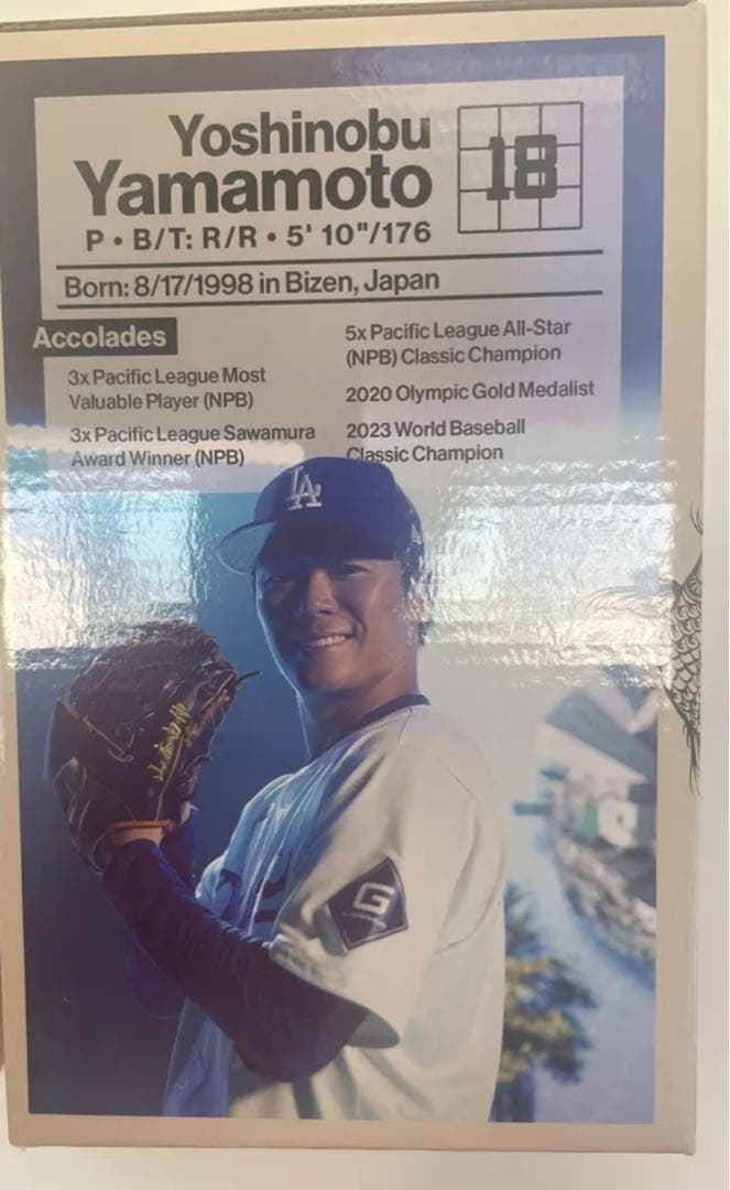 【新品未使用】ドジャース　山本由伸 １ＳＴボブルヘッド　6月13日配布
