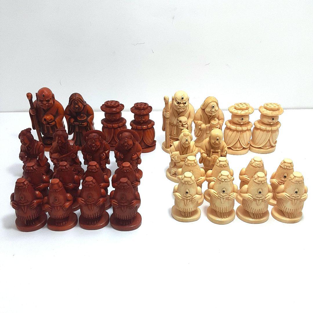 Y1239　最高級品　天然素材　妖怪造形彫刻　駒　３０体　根付　在銘有