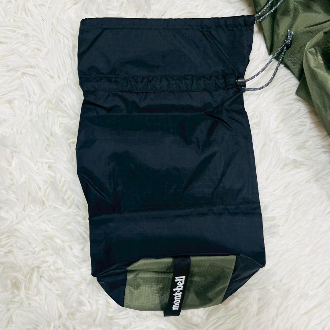 モンベル　レイントレッカージャケット Women's　L タグ付き　カーキ 現行