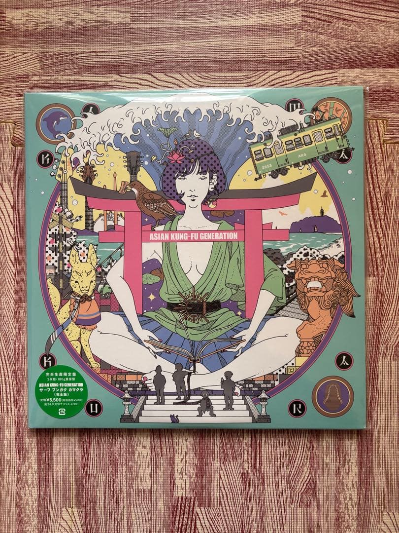 【完全生産限定盤】サーフ ブンガク カマクラ（完全版）