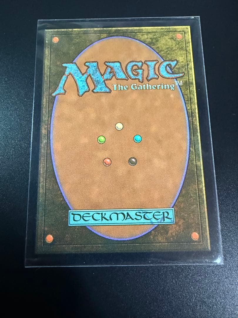 ウルザの物語 ハローFoil