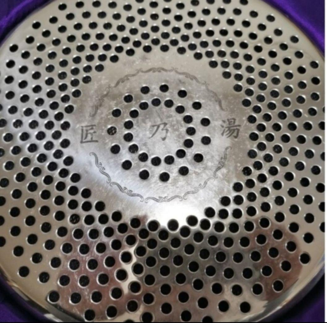 家庭用温浴器「匠乃湯」定価418000円 野口医学研究所品質推奨品