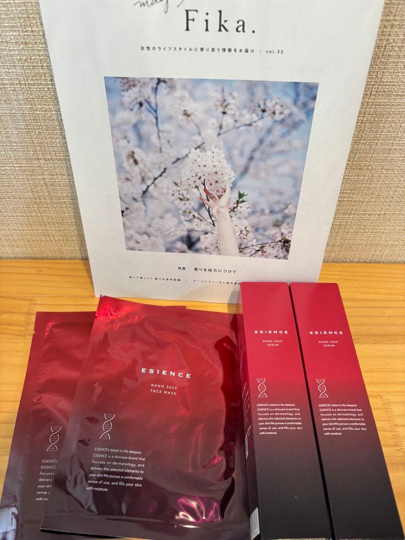 ESIENCE ナノシープ導入美容液55g2本&シートマスク2枚