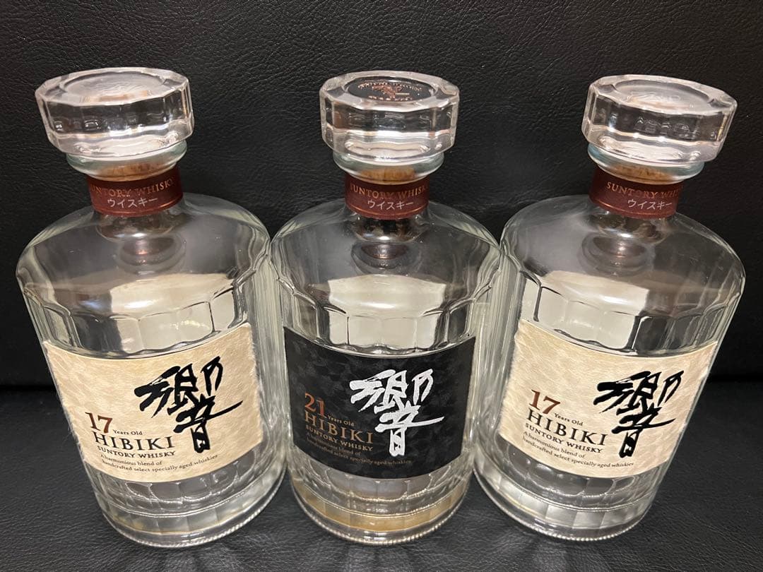 Hibiki ウイスキー セット 17年 21年 空瓶