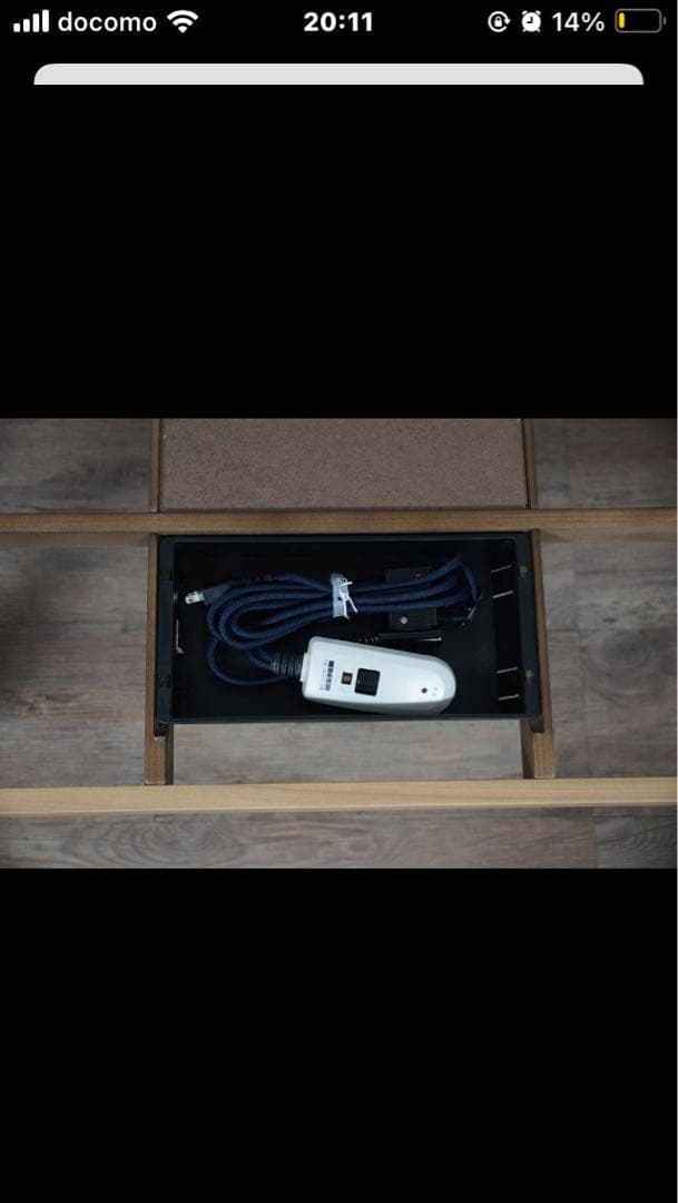 ナチュラルウッド ダイニングテーブル兼こたつ