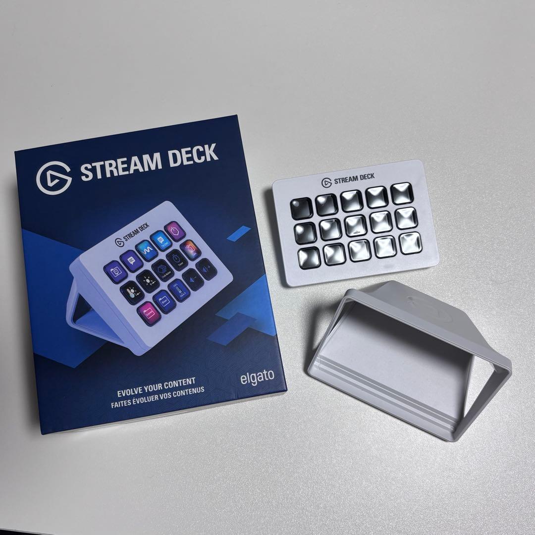 Elgato Stream Deck MK.2 ホワイト 15ボタン