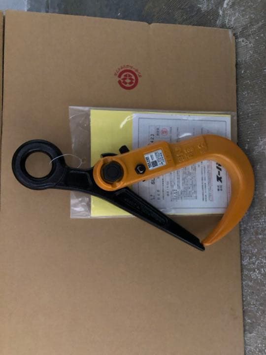 スーパーロックフック