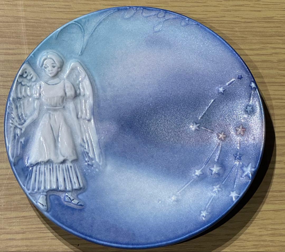 うつわやみたす 皿 陶器 小皿 おとめ座 乙女座 星座