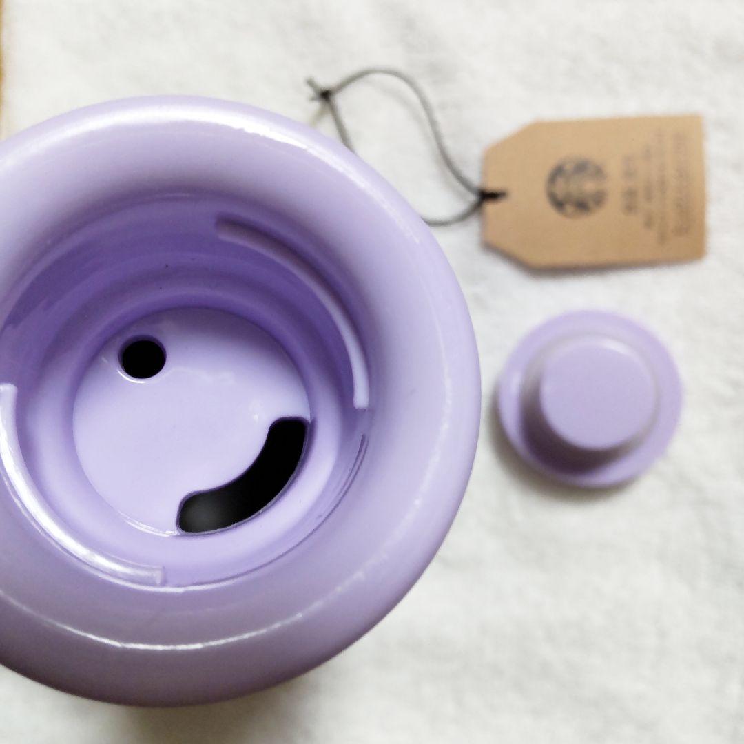 未使用 ステンレスボトル タンブラー