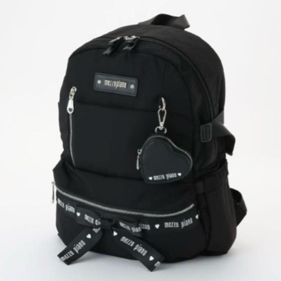 メゾピアノ ハートポーチ付　ロゴリボン　ナイロンリュック　大