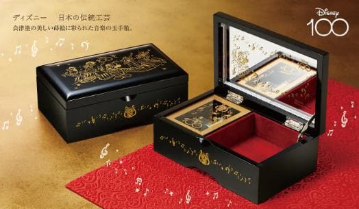 ディズニー 100周年 オルゴール 会津塗 夢と魔法のメロディ 限定500個