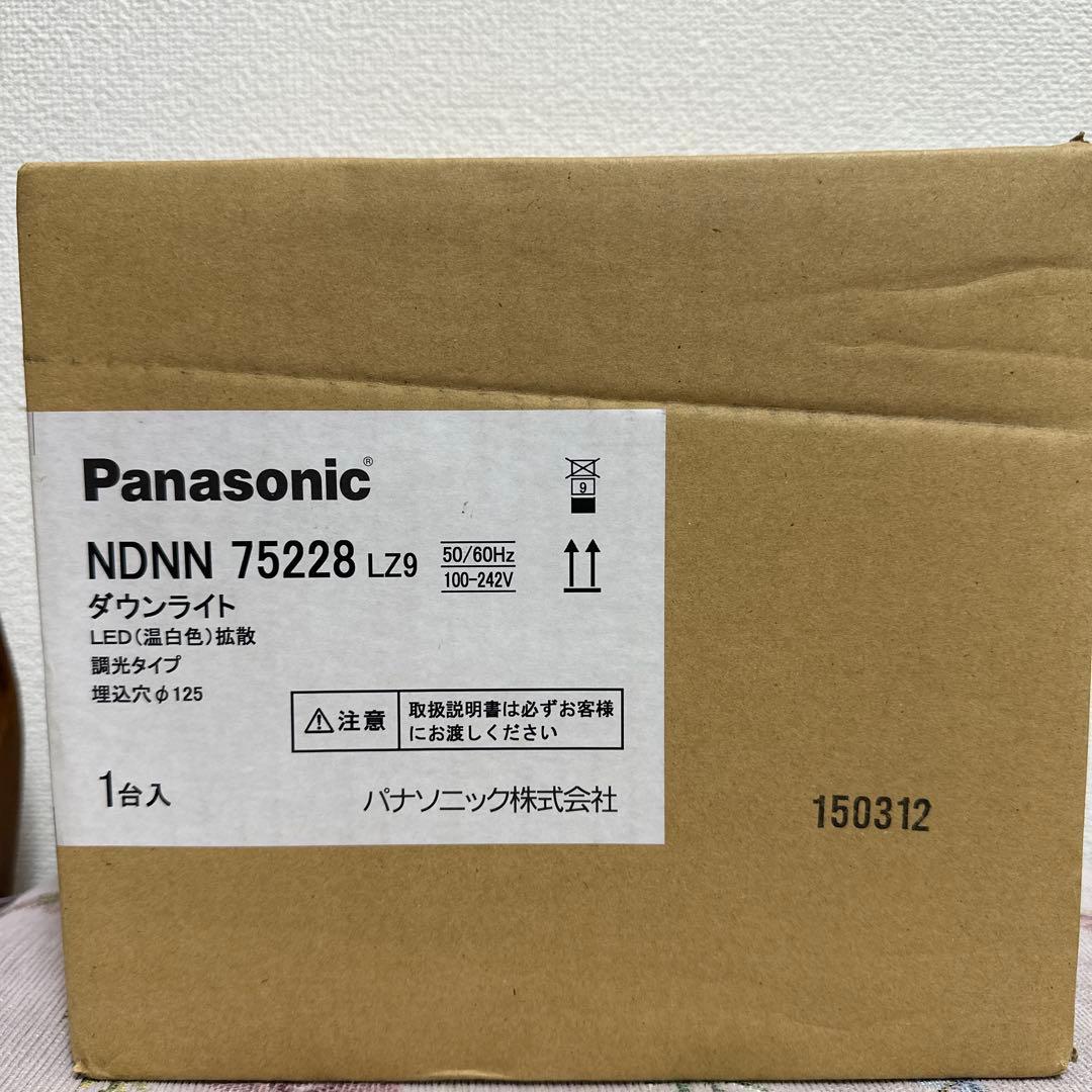 Panasonic LEDダウンライト NDNN 75228 LZ9 1個入