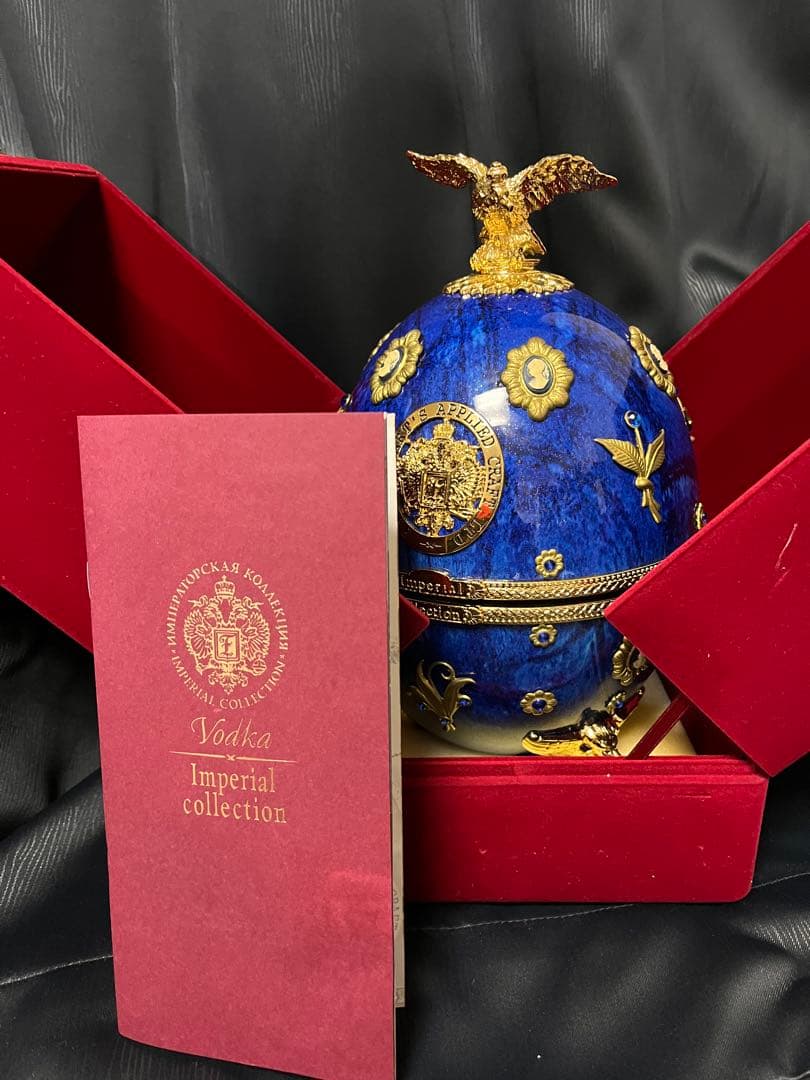 R*a様 ラドガ インペリアル コレクション ウォッカ サファイア　空瓶　インテ