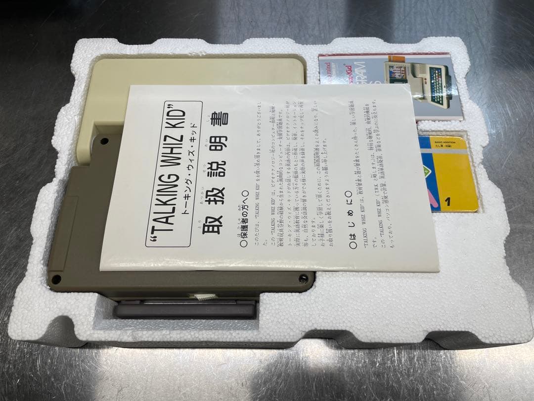 未使用 PANAKIDS トーキングウィズキッド 英語版 昭和レトロ80s