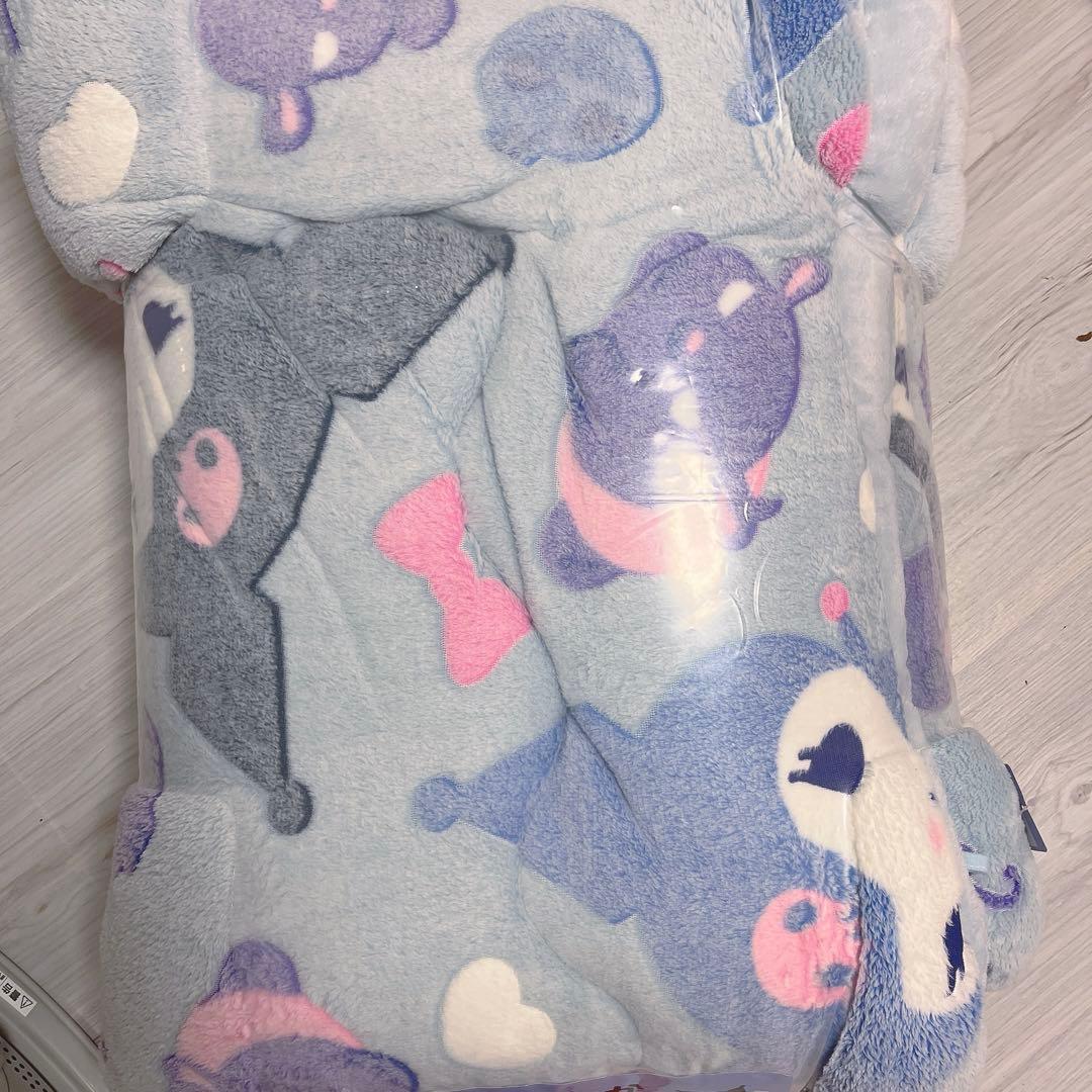 クロミ　あったか掛けふとん　シングルサイズ　もこもこ