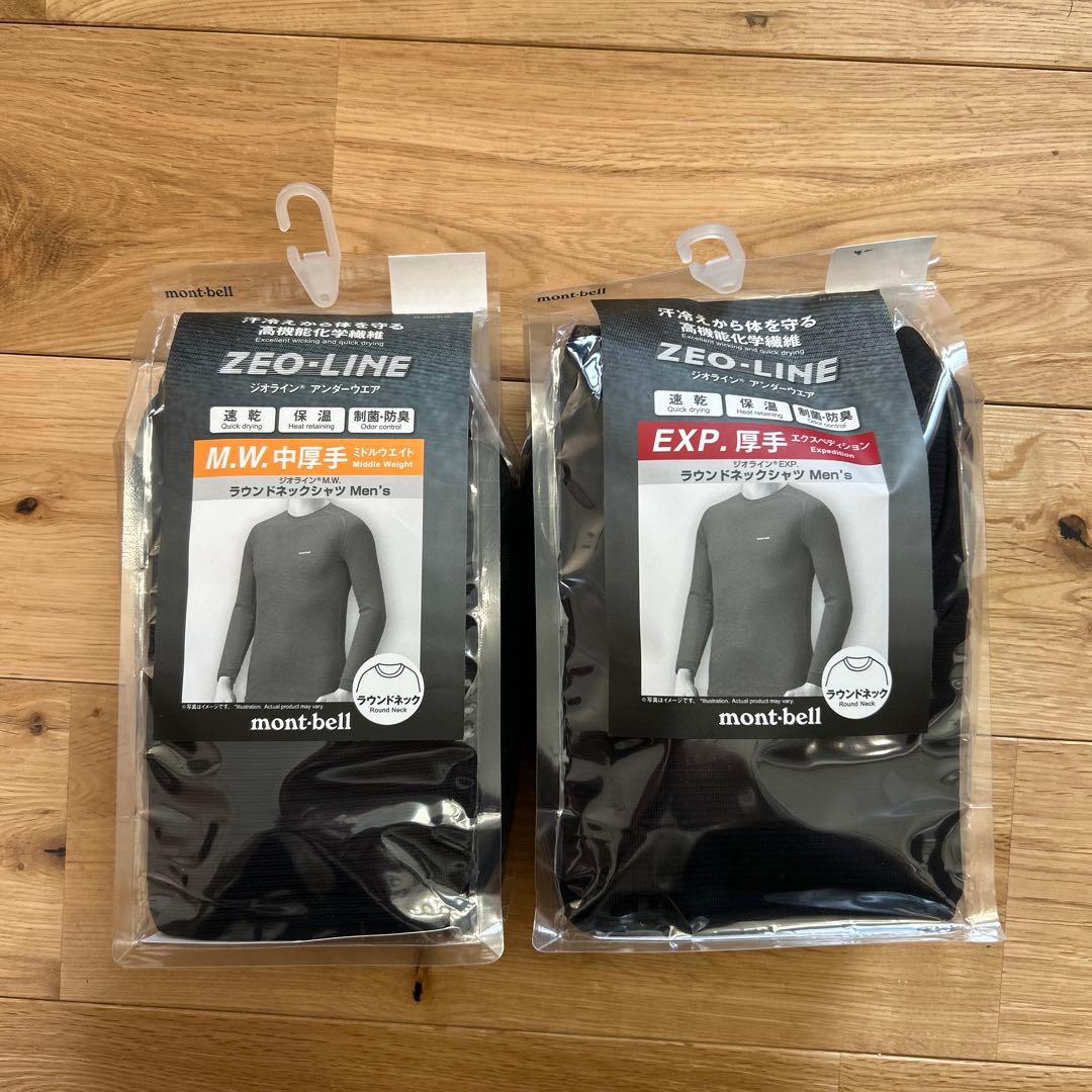 未使用 mont-bell アンダーウェア ジオライン 中手厚手 2枚セットM