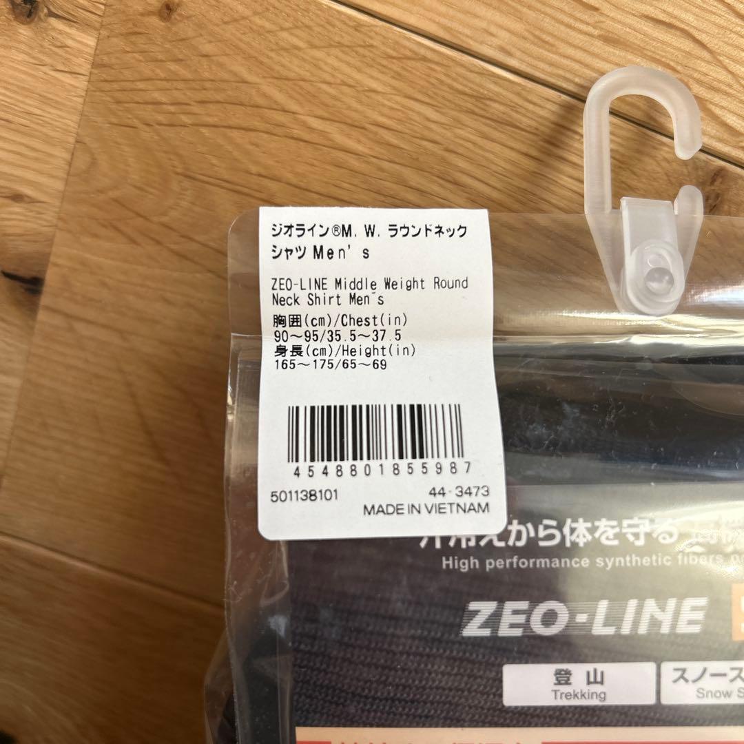 未使用 mont-bell アンダーウェア ジオライン 中手厚手 2枚セットM