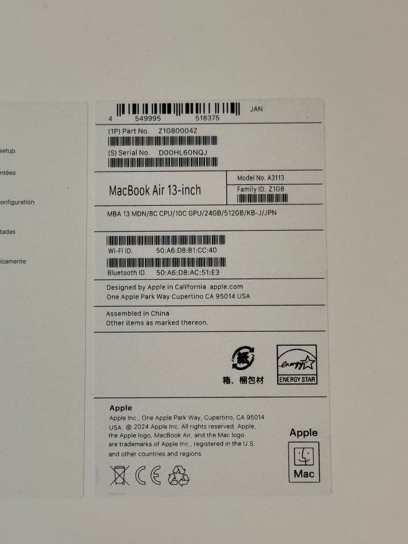 【大幅値下げ/カスタム】MacBook Air M3/ 24GB/ 512