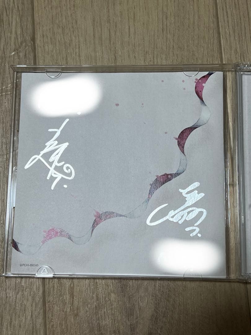 【直筆サイン入り初回限定版】Mrs. GREEN APPLE Speaking