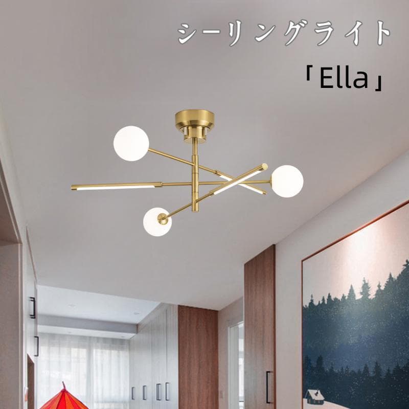 シーリングライト 照明 シャンデリア アーム回転可能 リビング用 ダイニング用