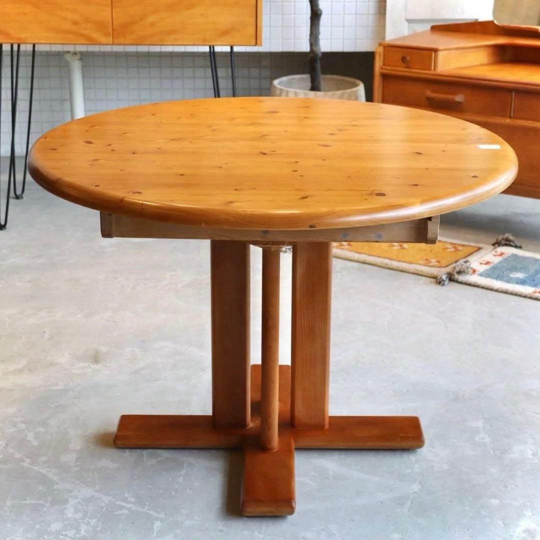 ミッドセンチュリー　エクステンションテーブル