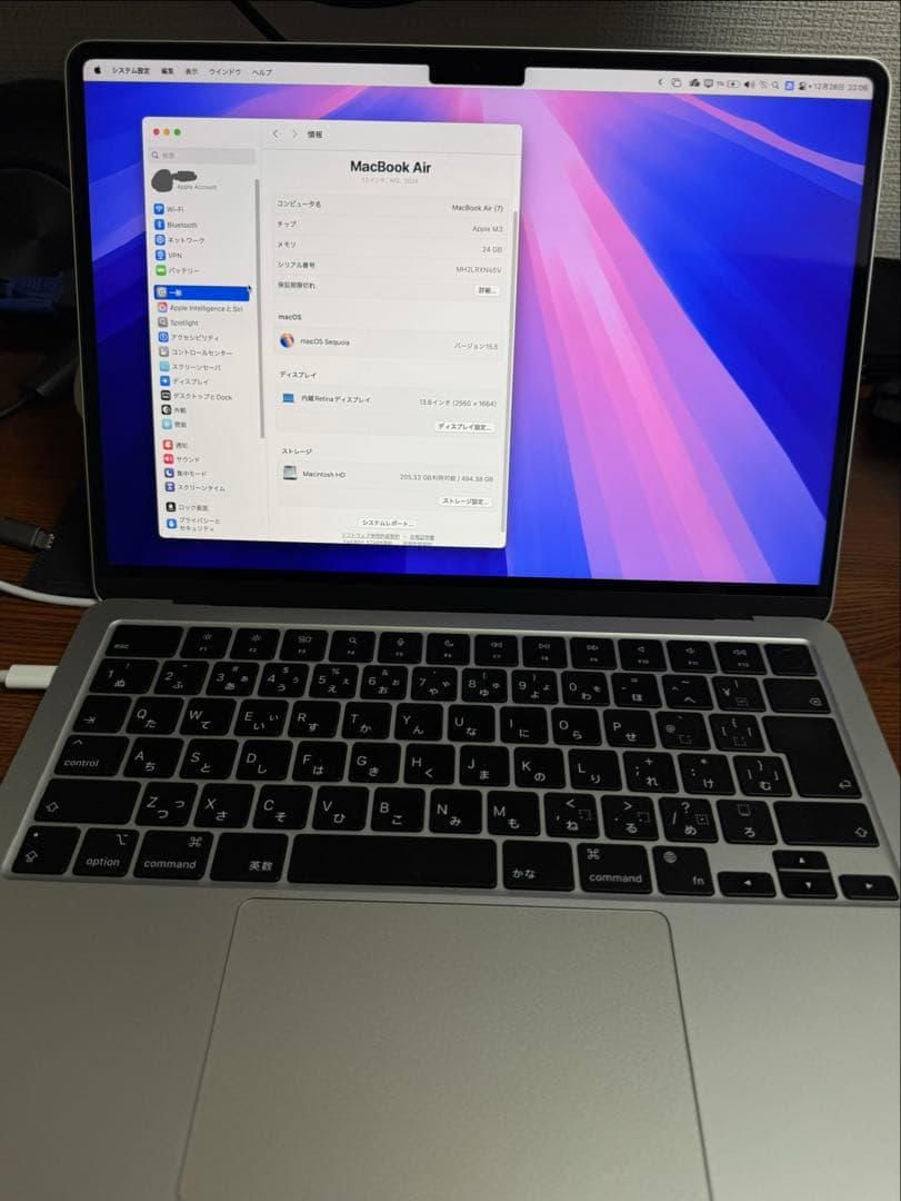 Apple MacBook Air M3 シルバー