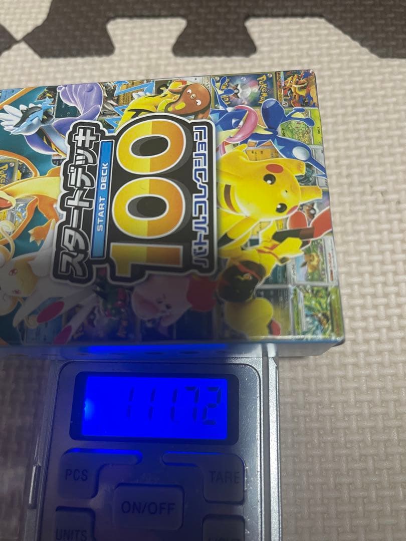 ⭐︎未開封⭐︎ポケモン スタートデッキ100 バトルコレクション 重量 111g~