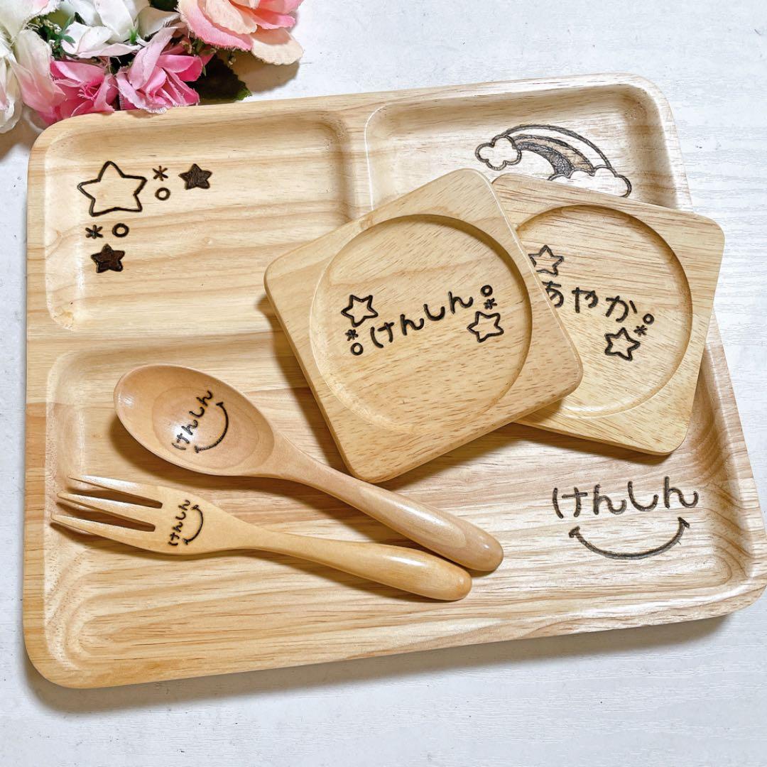 確認♡⸝四角仕切り皿♡スプーンフォーク♡コースター♡オーダー受け付け