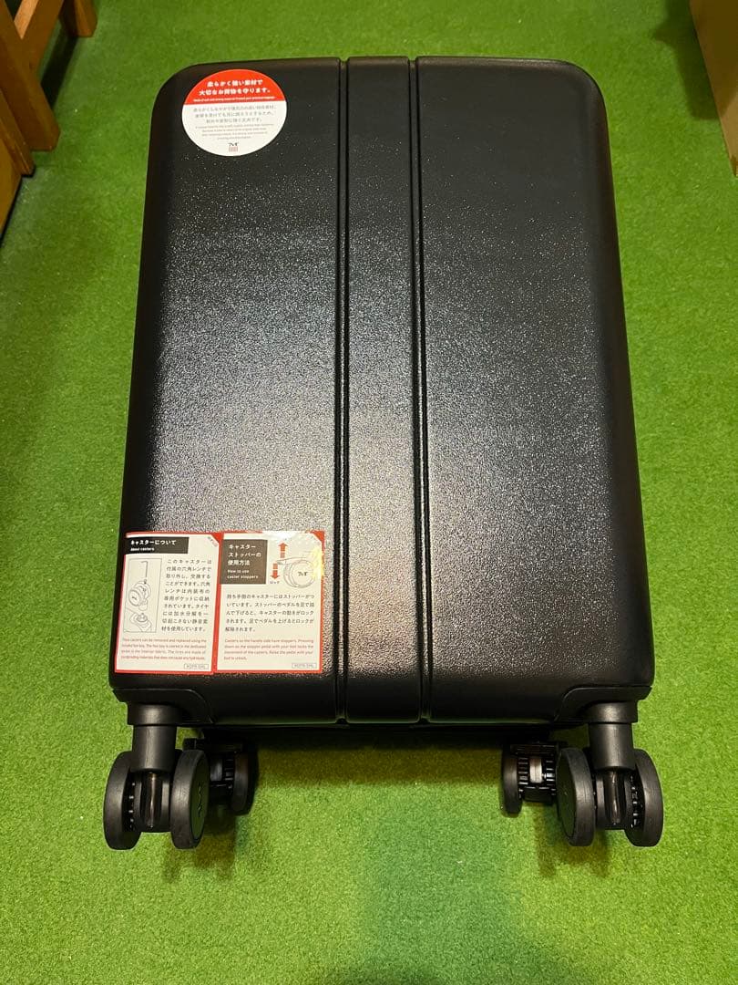 ブラックキャリーケース 4輪 ダブルジッパー